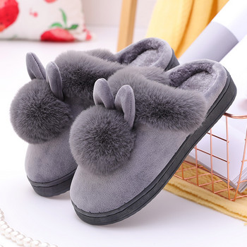 Сладки домашни обувки със заешки уши Дамски зимни топли чехли Дамски плюшени чехли за дома Ежедневни дамски меки обувки за жени