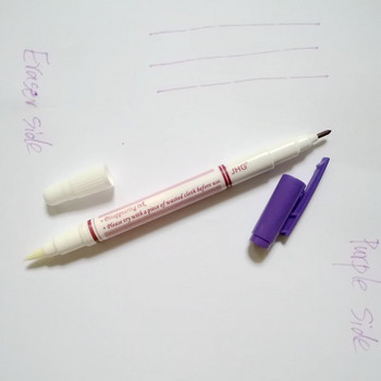 JHG Двустранна изтриваема писалка Водоразтворима писалка за боядисване на тъкани Невидима писалка с мастило Замяна на шивашка писалка с тебеширен маркер за бод