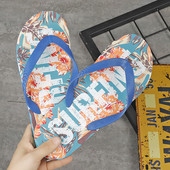 Flip-flops Pantofi pentru bărbați, vara 2022, pantofi de vară casual, plat, anti-alunecare, în aer liber, sandale de plajă de vacanță, sandale pentru bărbați