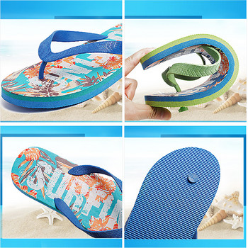 НОВИ летни мъжки джапанки Висококачествени плажни мъжки чехли Външни плажни обувки Мъжки сандали Чехли за мъже Стайни обувки