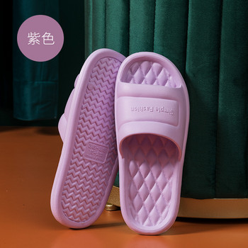 2023 New Home Παντόφλες Ανδρικές Γυναικείες Σαγιονάρες EVA Flat παπούτσια Σανδάλια μπάνιου εσωτερικού χώρου Αντιολισθητικά καλοκαιρινά σανδάλια αναπνεύσιμα