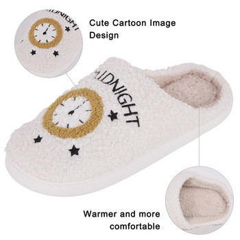 Cute Warm Meet Me At Midnight Slippers Cushion Slides Μαλακό ζεστό Comfort Flat Fur Woman Cartoon Ramadan House Παντόφλα Αστεία παπούτσια