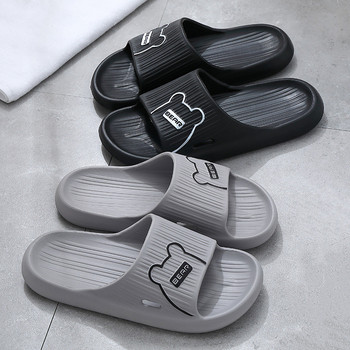 Голям размер 46 47 Мъжки чехли Неплъзгащи се пързалки за баня Дамски домашни Ежедневни обувки Летни плажни сандали Двойка Външни джапанки