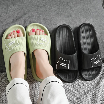 Голям размер 46 47 Мъжки чехли Неплъзгащи се пързалки за баня Дамски домашни Ежедневни обувки Летни плажни сандали Двойка Външни джапанки