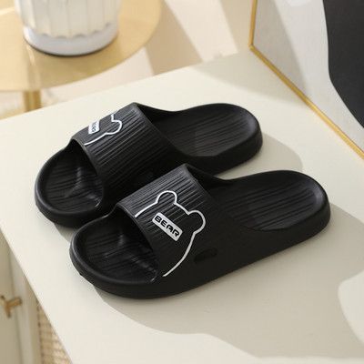 Didelis dydis 46 47 Vyriški šlepetės Vonios Neslystančios Šlepetės Moteriški Namai Laisvalaikio batai Vasariniai paplūdimio sandalai Pora Šlepetės lauke