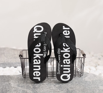 Καλοκαιρινές ανδρικές παντόφλες Μαύρα αντιολισθητικά ανδρικά σανδάλια Υφασμάτινο κορδόνι παπουτσιών εξωτερικού χώρου Ανδρικά σαγιονάρες ευέλικτα παπούτσια Παντόφλες για το σπίτι