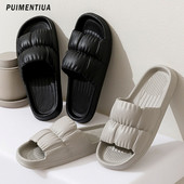 2022 Fashion Bath Meeste sussid Paksu põhjaga Avaleht Plätud Mugavad Naised Mehed Suvel Pehme Eva Kerged Pilved Sussid