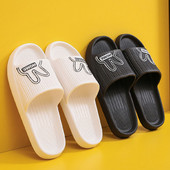 Cute Bear Kućne papuče Muške japanke Ženske mekane EVA debele potplate Klizaljke Ljetne sandale Papuče za par Neklizajuće kupaonske cipele