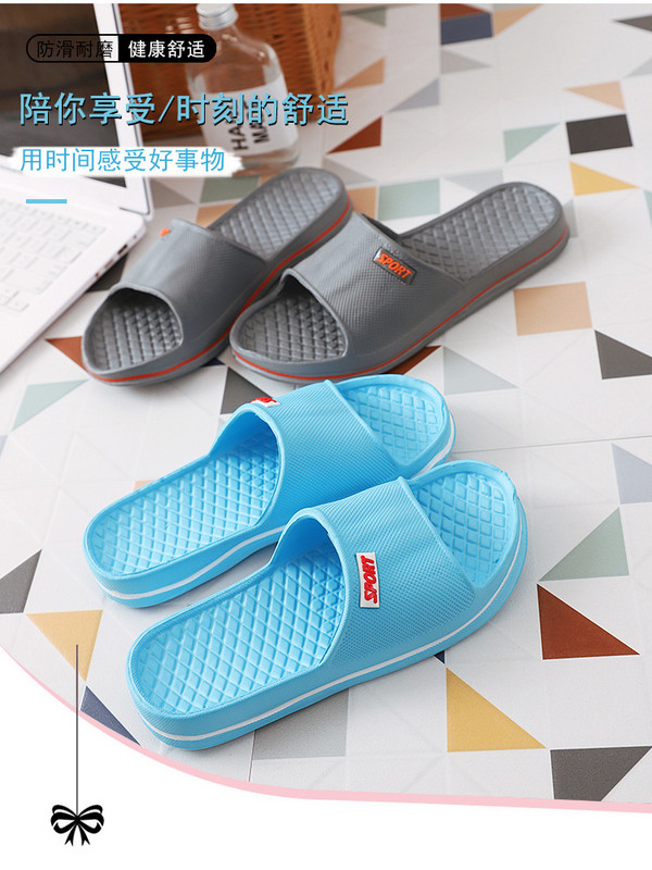 2023. Kupaonske papuče Prijenosne EVA mekani potplat Protuklizne cipele Hotelski tobogan za plažu Sandalije Unutarnji tuš Unisex ljetne japanke
