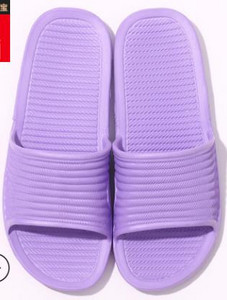 Lagane EVA papuče s mekim potplatom za žene Ljetne kućne zatvorene protuklizne muške kućne Internetske crvene sandale za par