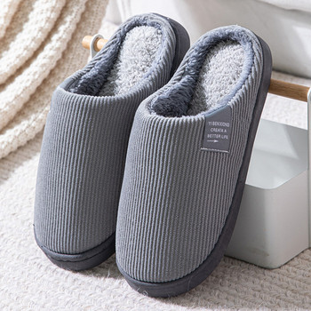 Нови мъжки чехли за мъже Топли обувки с приплъзване Меки плюшени домашни чехли Джапанки Удобни топли домашни чехли Безплатна доставка Тапочки