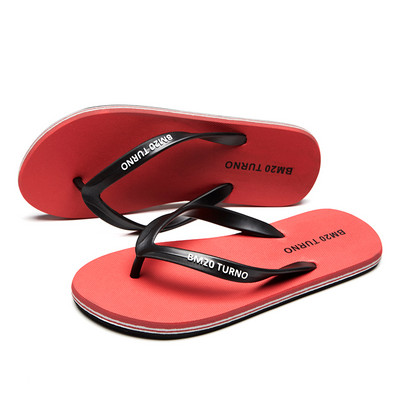 Muške papuče Ljetne cipele za kupaonicu Japanke Neklizajuće Tobogani za plažu Cipele Mule Muške papuče Japanke Bazen 39-44 Novo