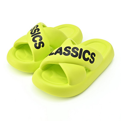 2023 m. Naujos vasarinės moteriškos šlepetės storos minkštos EVA kryžminės šlepetės vasarinės vyriškos basutės šlepetės lauko mados paplūdimio šlepetės