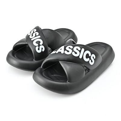 2023 m. Naujos vasarinės moteriškos šlepetės storos minkštos EVA kryžminės šlepetės vasarinės vyriškos basutės šlepetės lauko mados paplūdimio šlepetės