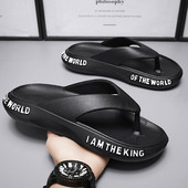 Muške japanke Moda Ljeto 2023. Muške sandale Vanjske mekane ljetne papuče Debele sandale za plažu Unutrašnje neklizajuće muške papuče