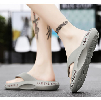 Мъжки джапанки Модни летни 2023 г. Мъжки сандали Външни меки летни чехли Дебели плажни сандали Вътрешни неплъзгащи се мъжки чехли