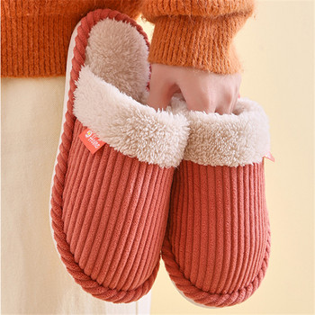 Κοτλέ γυναικείες παντόφλες Ζεστές βελούδινες εσωτερικές φθινοπωρινές χειμερινά παπούτσια House Μαλακή αθόρυβη αντιολισθητική παντόφλα για υπνοδωμάτιο