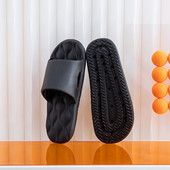 Ανδρικά παπούτσια για το σπίτι Καλοκαιρινές παντόφλες Indoor House Μασίφ Παπούτσια μπάνιου Slides Αντιολισθητικές Σαγιονάρες Σανδάλια με μαλακή σόλα Chanclas Hombre