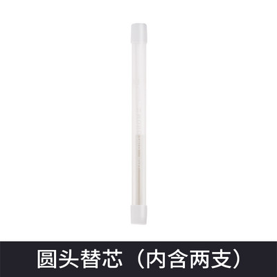 1vnt Tombow MONO Zero mechaninis trintukas Daugkartinio rašiklio formos eskizų piešimas Blizgios gumos preso tipas Mokyklinės raštinės reikmenys