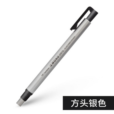 1vnt Tombow MONO Zero mechaninis trintukas Daugkartinio rašiklio formos eskizų piešimas Blizgios gumos preso tipas Mokyklinės raštinės reikmenys