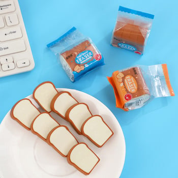 Cute Simulation Toast Bread Eraser Creative Student Writing Σχέδιο λαστιχένιο μολύβι γόμα Αστεία σχολικά είδη Kawaii Χαρτικά