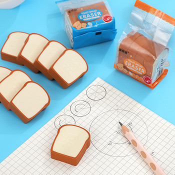 Cute Simulation Toast Bread Eraser Creative Student Writing Σχέδιο λαστιχένιο μολύβι γόμα Αστεία σχολικά είδη Kawaii Χαρτικά