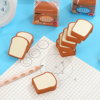 Cute Simulation Toast Bread Eraser Creative Student Writing Σχέδιο λαστιχένιο μολύβι γόμα Αστεία σχολικά είδη Kawaii Χαρτικά