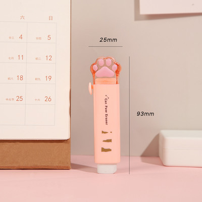 1 τμχ Cute Paw Eraser Mini Cat Claw Push Τύπος λαστιχένιες γόμες για καθαρισμό μολυβιού Γραφική ύλη Σχολείο Βραβείο δώρου μαθητών A6741