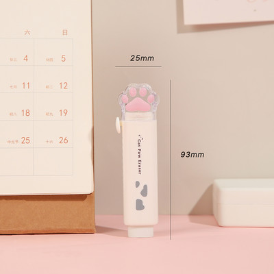 1 τμχ Cute Paw Eraser Mini Cat Claw Push Τύπος λαστιχένιες γόμες για καθαρισμό μολυβιού Γραφική ύλη Σχολείο Βραβείο δώρου μαθητών A6741