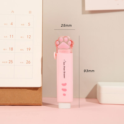 1 τμχ Cute Paw Eraser Mini Cat Claw Push Τύπος λαστιχένιες γόμες για καθαρισμό μολυβιού Γραφική ύλη Σχολείο Βραβείο δώρου μαθητών A6741