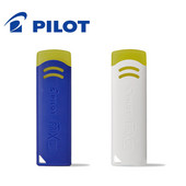 Pix ștergător Japonez PILOT Gomă specială din cauciuc/fricțiune EFR-6 Gumă de șters pentru scris de mână, 1 buc