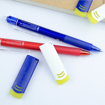 Japan PILOT Erasable Pen Special Rubber / Triction EFR-6 EFR-6 Easy to Ease Γόμες γραφής 1 τεμ.