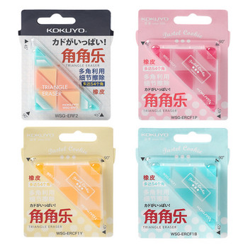 KOKUYO Triangle Eraser Multi Pastel Cookie Color Eraser for Pencil Fine Art Drawing Sketch Japanese Stationery School A6879