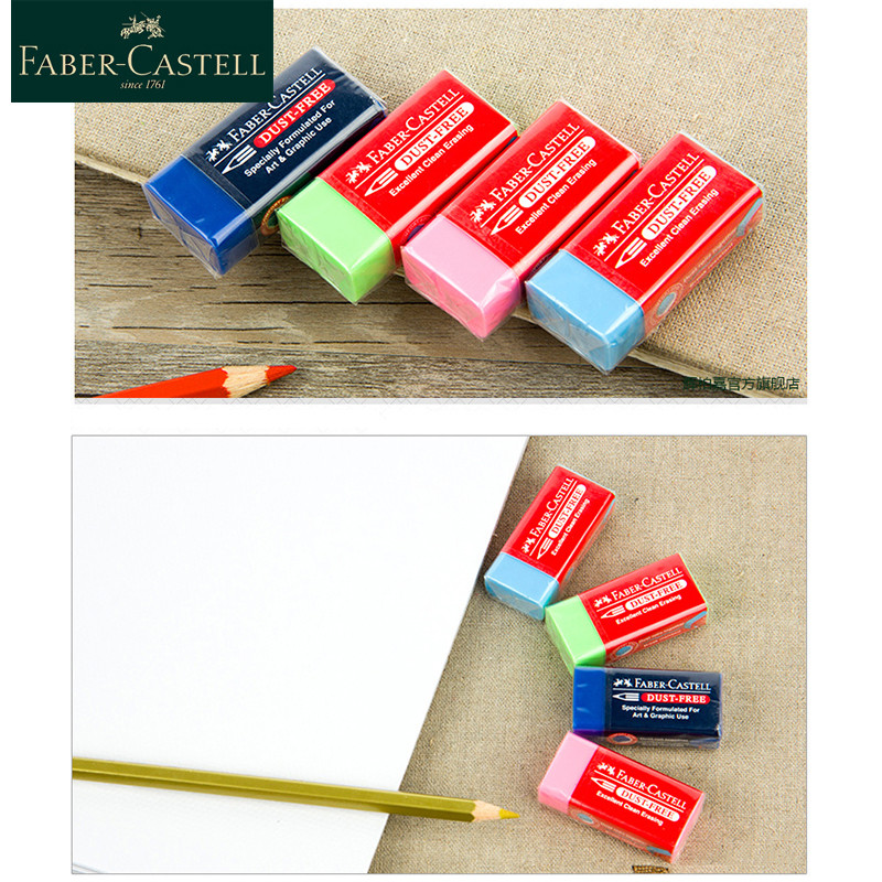 Faber Castell 187170 Artă Schiță Scriere Desen Pictură Gumă de șters Examen Gumă specială pentru creion pentru copii Articole de papetărie cadou