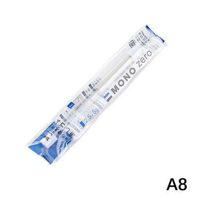 Tombow MONO Zero Mehanička gumica Punjiva olovka u obliku skiciranja Slika visokog sjaja Gumena preša Tip školski pribor