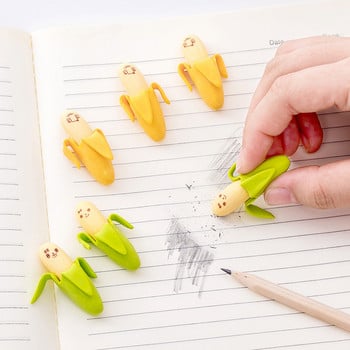 4 τεμ. Kawaii Cute Banana Eraser Fruit Pencil Rubber Καινοτομία για Παιδιά Σχολικά Προμήθειες Μαθητικό Γραφείο