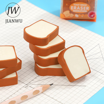 JIANWU Creative Simulation Toast Cute Eraser Cartoon Mini Student Drawing Pencil Eraser Funny School Supplies Kawaii Stationery