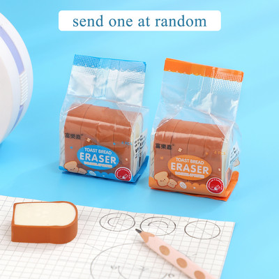 JIANWU Kreativna simulacija Tost Slatka gumica Crtić Mini učenik Crtanje Olovka Gumica Smiješni školski pribor Kawaii pribor