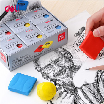 Deli Art Eraser Plasticity Rubber Soft Kneaded Eraser for Artist Drawing Design Highlight Sketch Plasticine Stationery