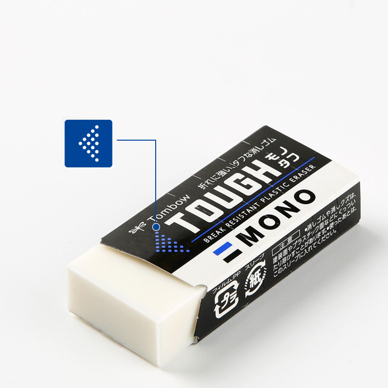 Japan Tombow jednobojnu gumicu na dodir nije lako slomiti, potrgajuća školjka EF-TH/S olovka brisanjem