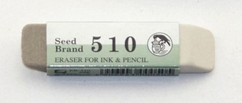 Японски гуми Seed Eraser за молив и гел писалка Fountain Pen 510 512 Многофункционална