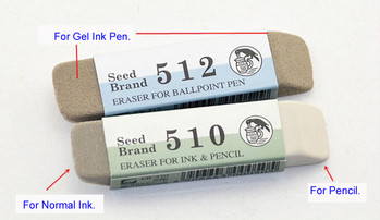 Japanese Erasers Seed Eraser for Pencil and Gel Pen Fountain Pen 510 512 Multi-Use