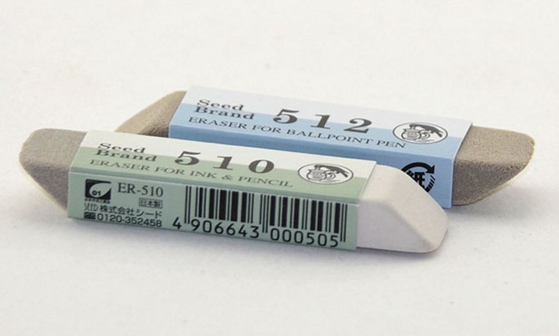 Japāņu dzēšgumijas sēklu dzēšgumija zīmuļu un želejas pildspalvu pildspalvai 510 512 daudzfunkcionāla