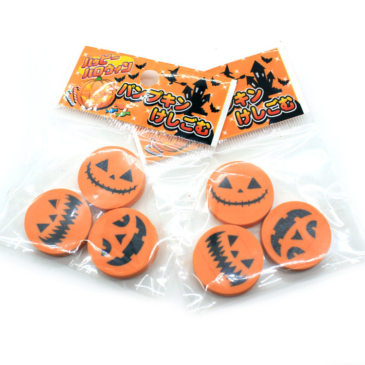 3 kom/set Halloween Mini set gumica Mala bundeva Set gumenih gumica pribora dječji školski pribor