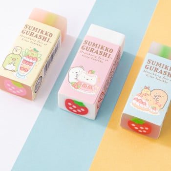 Kawaii Rubber Corner Small Partner Strawberry Sandwich Eraser Παιδιά Χαριτωμένα δημιουργικά επιστολόχαρτα μαθητικά σχολικά είδη