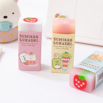 Kawaii Rubber Corner Small Partner Strawberry Sandwich Eraser Παιδιά Χαριτωμένα δημιουργικά επιστολόχαρτα μαθητικά σχολικά είδη