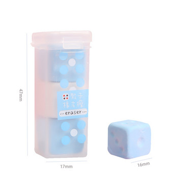 3бр. Mini Color Griddle Erasers Set Creative Dice for Pencil Cleaning Office School Student Reward Gift F7223