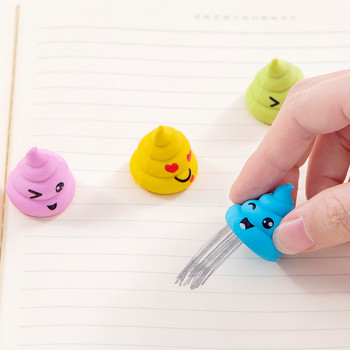 1 бр. Colorful Expression Poop Creative Eraser Eraser Eraser Студентски канцеларски материали с анимационна форма
