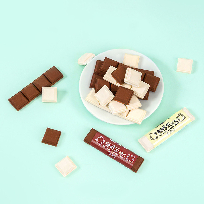 1 kom. Gumica za brisanje u obliku čokolade. Pribor za učenje