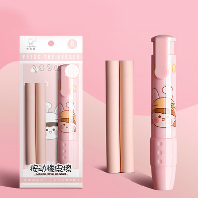 Gumice za brisanje Olovka na uvlačenje Gumirana olovka za ispravljanje Školski pribor Gumice za djecu Meka umjetnička gumica za brisanje slatka